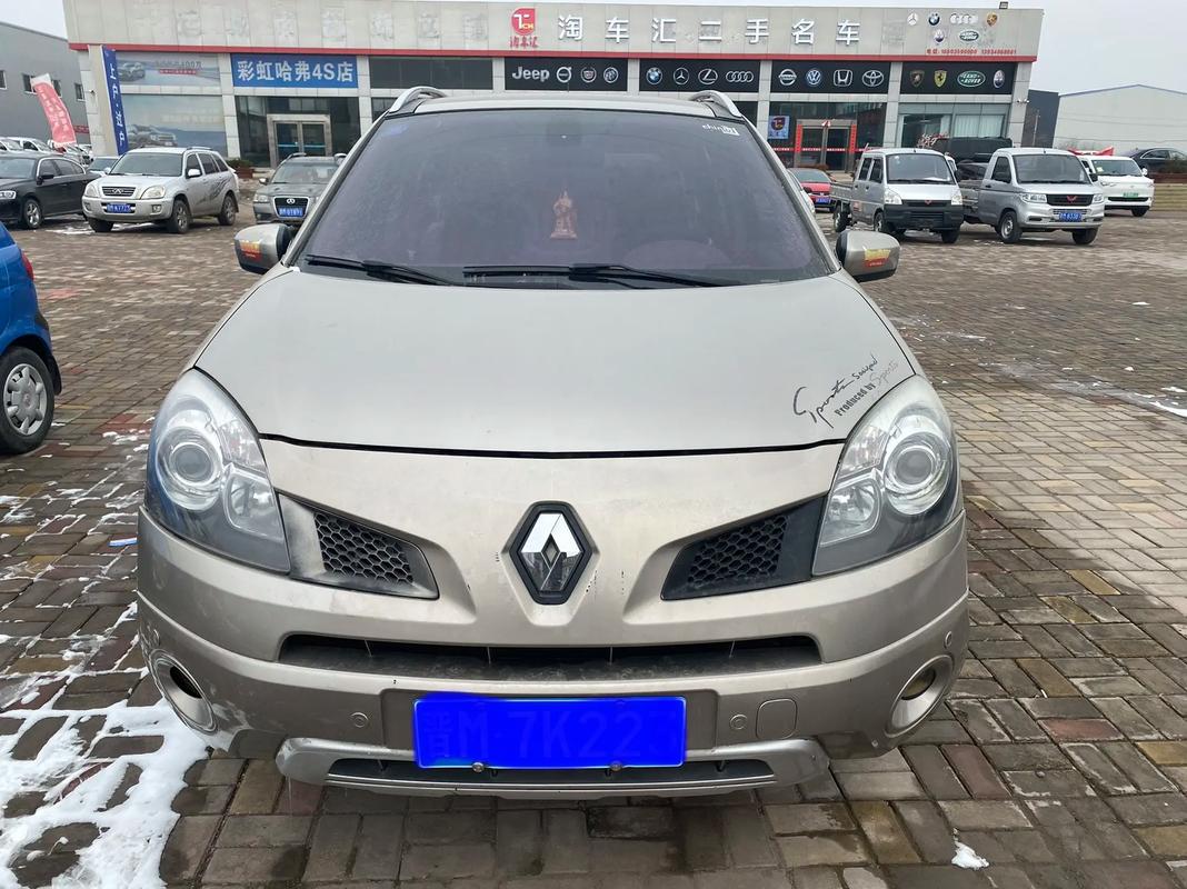 广州番禺区迪跃奇企业管理咨询日产汽车与雷诺的合作，哈弗的低能耗柴油动力技术