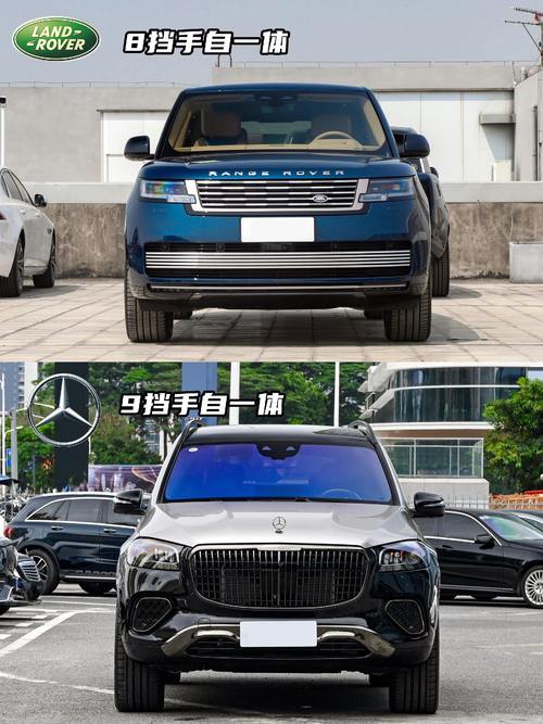 广州番禺区迪跃奇企业管理咨询迈巴赫经典与现代的完美融合，路虎如何塑造独特的品牌形象